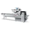 high speed automatic soap flow packing machine soap pack
