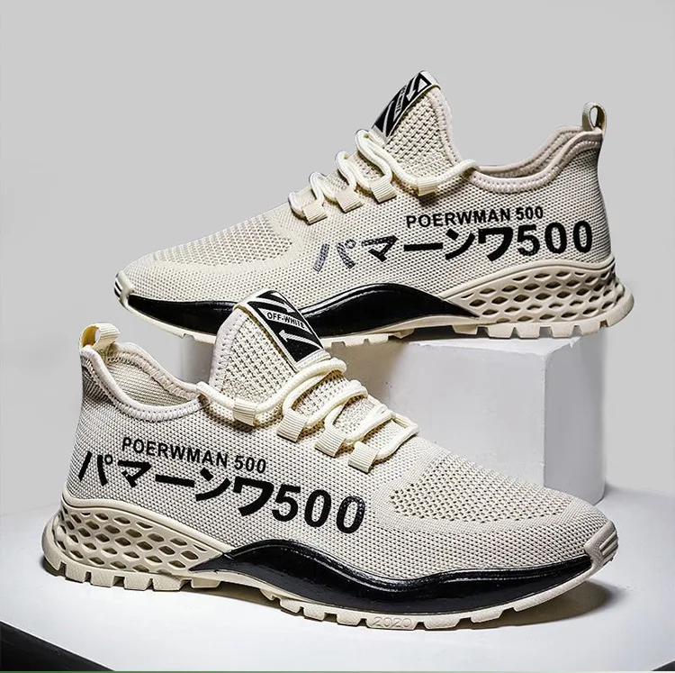 

New Style Lace-up Men Sport Shoes Durable Safety Casual Shoes Sport Sneakers