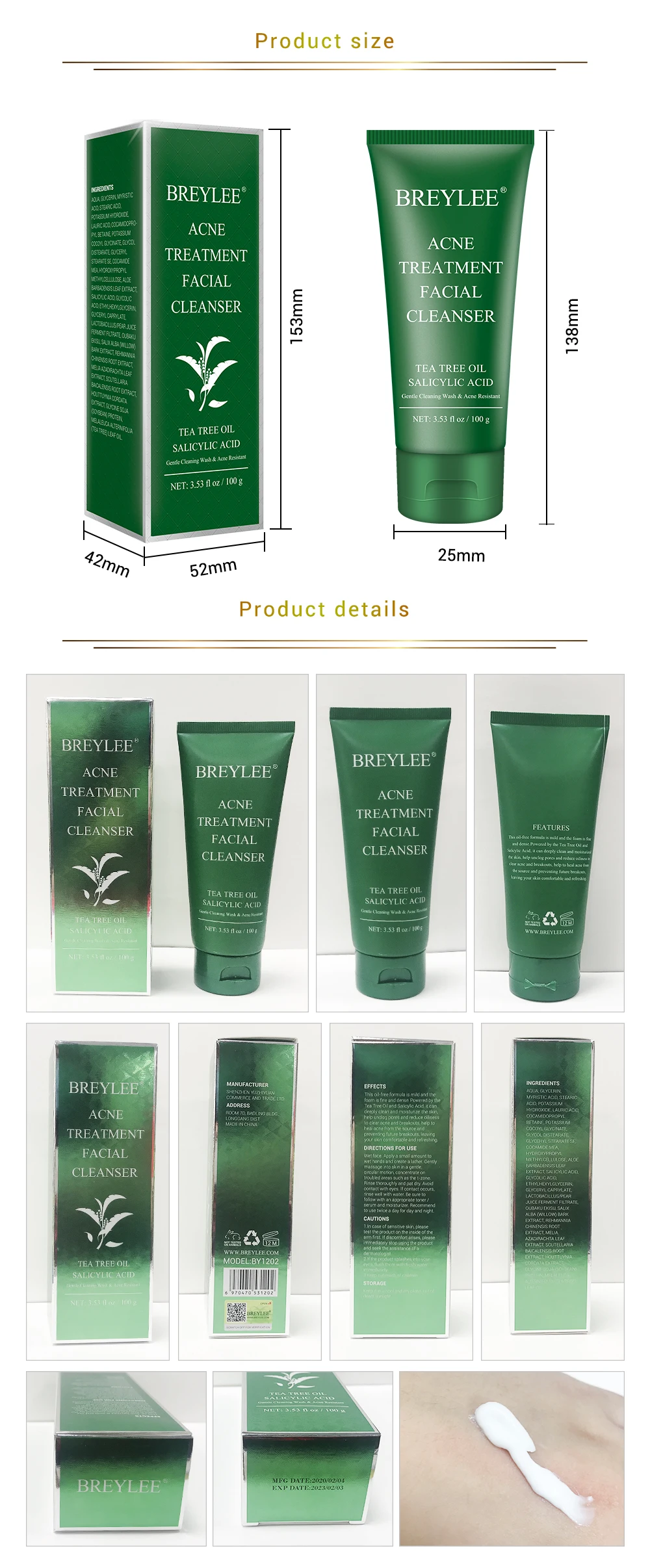 breylee acne treatment facial cleanser