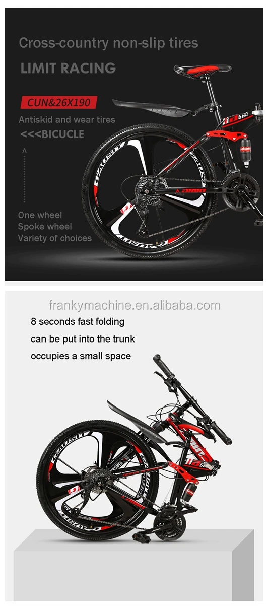 japan used bicycle