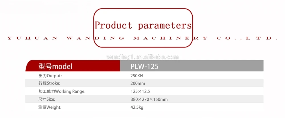 High Quality Bending Tool