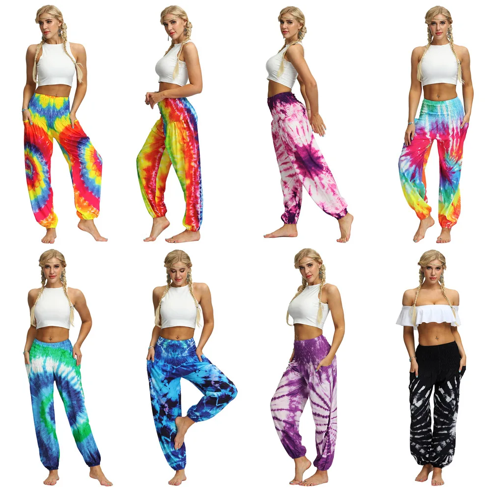

Women Tie-dye Gradient Trousers Beach Holiday Bohemian Pants Pocket Sunscreen Casual Loose Trousers Harem Pants Wide Leg Pants