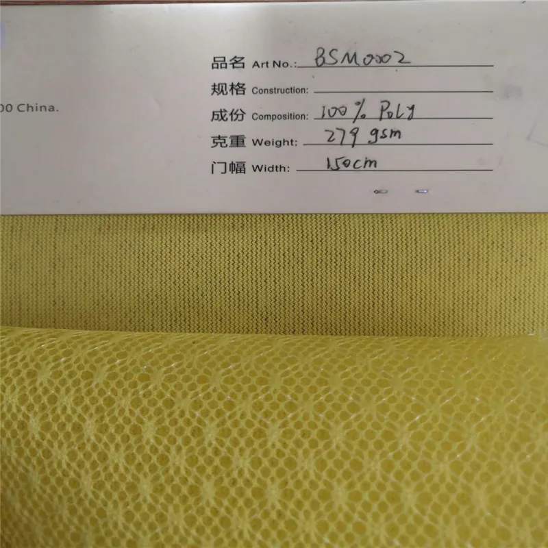 New design polyester sandwich spacer mesh fabric