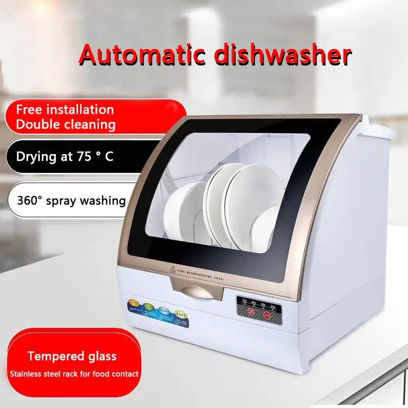 Automatic Dishwasher