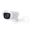 2.0MP 4X zoom 2-12mm lens long range night vision cctv camera IP PTZ bullet camera
