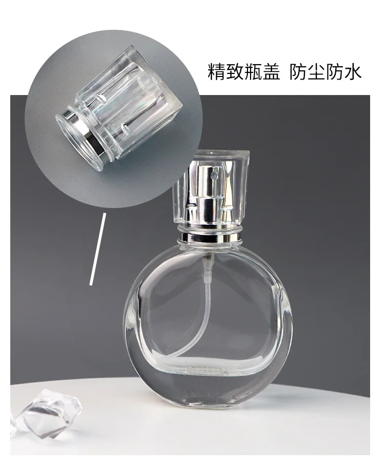 G-1004--30ml-(1)_07.jpg