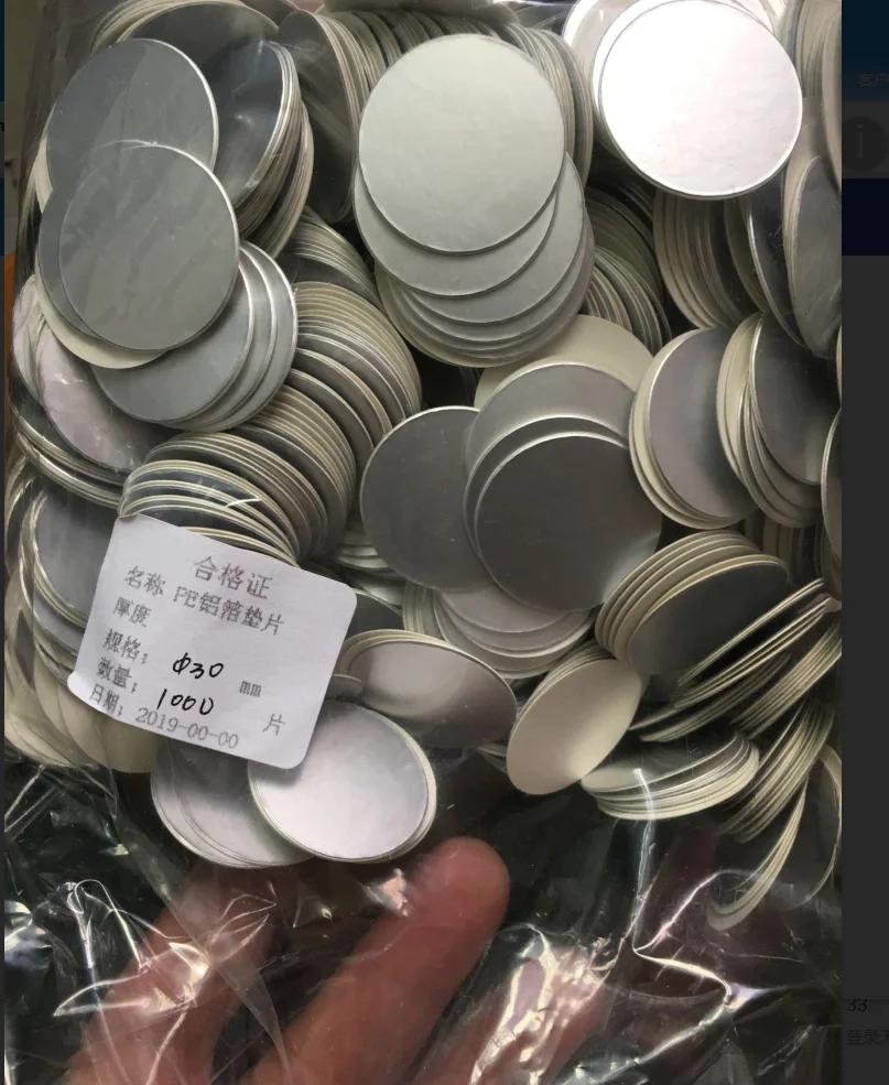 Aluminum Sealing Foil Liners And Heat Induction Sealing Machine Buy