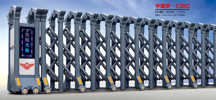 自动伸缩闸门系统低成本印度