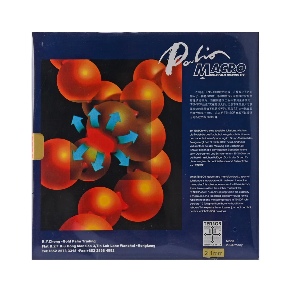

Palio MACRO professional ITTF unsticky sticky cover Tensor ESN table tennis rubber, Red/black