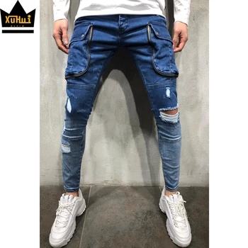 stylish jeans for men