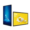 Wall Mounted Ultra Thin Standing LCD high brightness touch digital signage advertising with CDS software RK3288