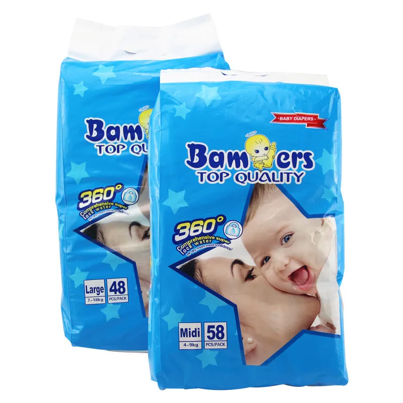 

2020 New Design super dry diapers magic tape china disposable drypers diapers for baby