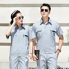 Work wear set long-sleeve factory working clothes worker uniform repair service uniform