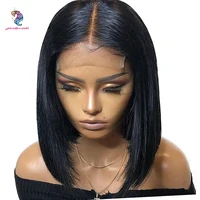 

AINIZI virgin cuticle aligned hair straight wig human hair 4x4 Bob wig human hair lace front for black women