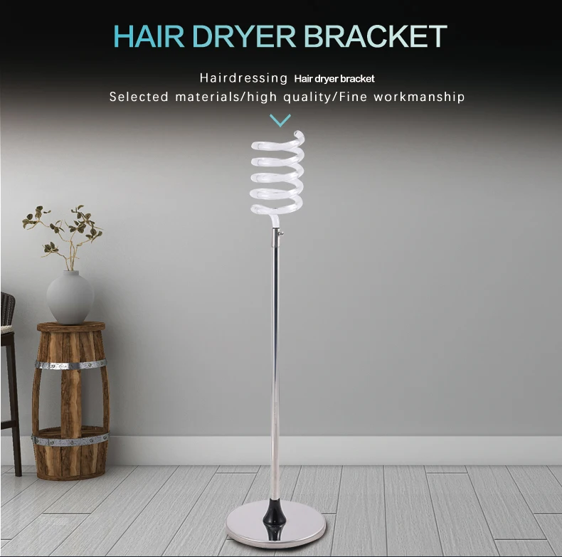 D0008 Hot Sale stable hair dryer stand  hair dryer holder for professional salon