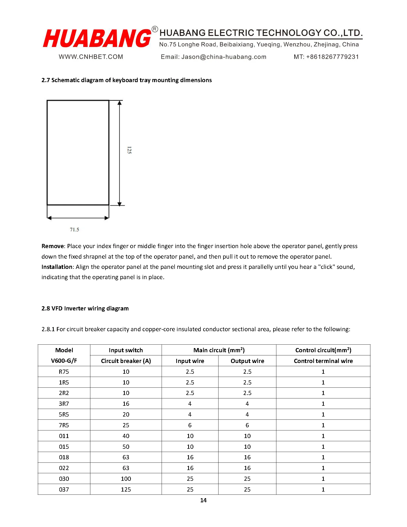 V600 Full version__14.png