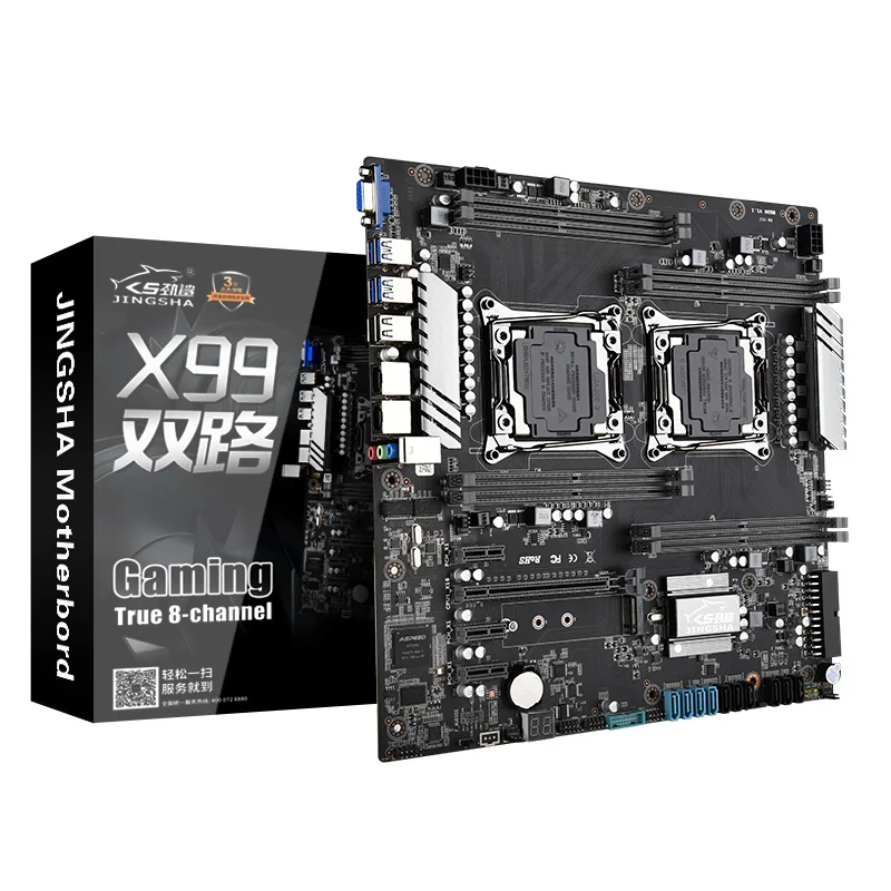

JINGSHA hot selling top quality X99 Chipset Dual Sockets Motherboard