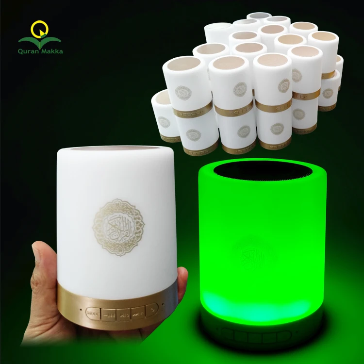 

7 Colors Remote Control Touch Lamp Quran Learning Player Speaker, White