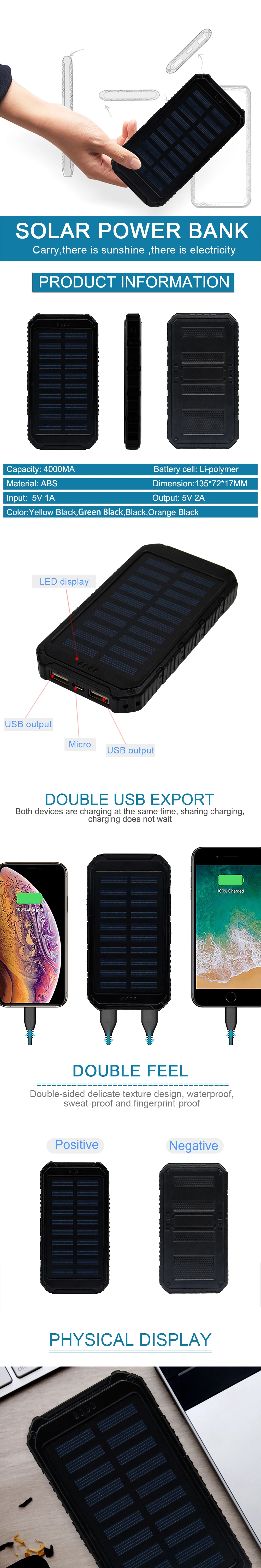 2020 New Style Dual Output Solar power adapter 5V 2A Power Bank 8000mAh With LED Light Popular with Campers - ANKUX.COM