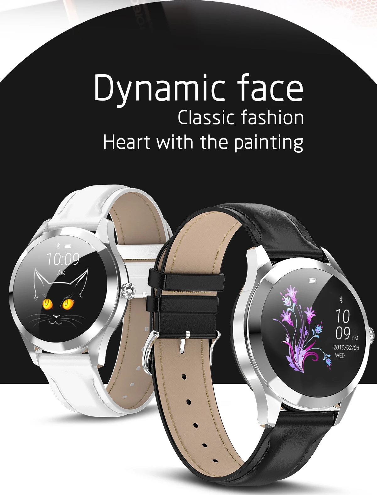 smart watch women's 2019