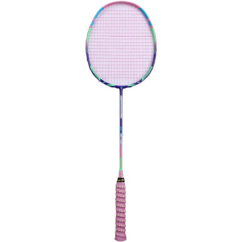 

Attack and defense 8U light beat carbon fiber men's and women's training competition all-carbon conjoined badminton racket, Red