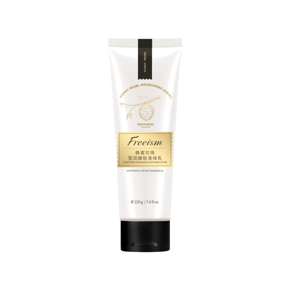 

Deep Moisturizing Skin whitening Honey Pearl Nourishing Soft Body and Hand Lotion