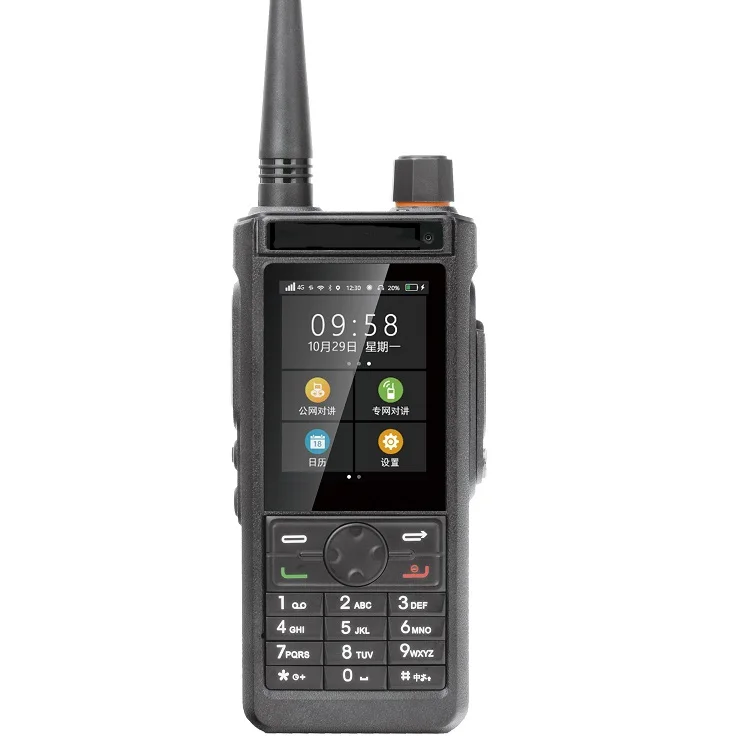 Dmr And Poc Dual Mode Smart Two Way Radio - Buy Dmr Two Way Radio,Two ...