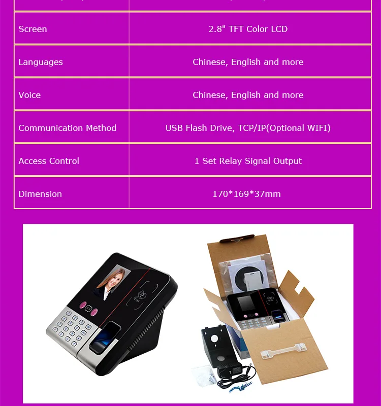 TIMMY TMF630 Face Recognition Time Attendance System