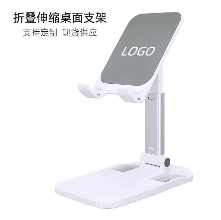 

Cell Phone Tablet Stand Desktop Adjustable Aluminum Alloy Tablet Stand Holder Foldable Mobile Phone Stand for desk, Black,white