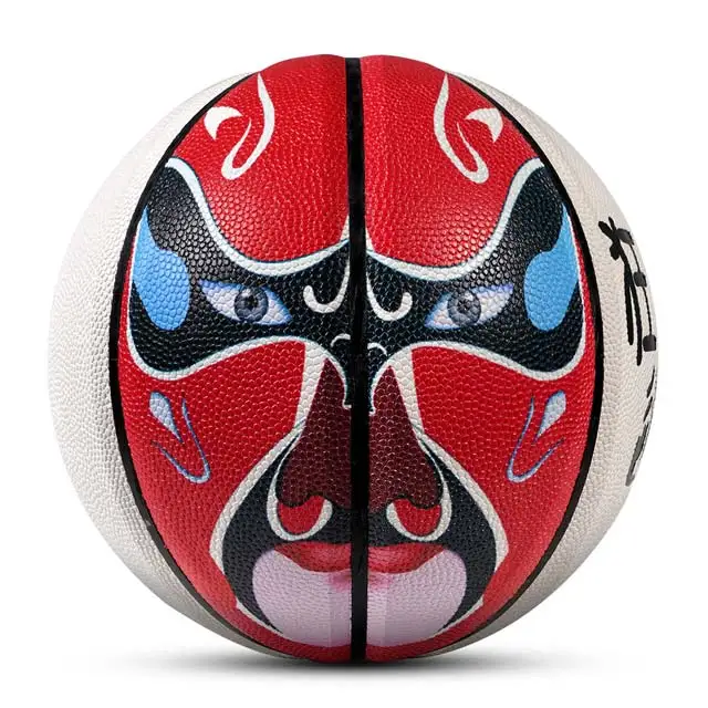 

Kuangmi basketball Color basketball Indoor and outdoor application, Picture