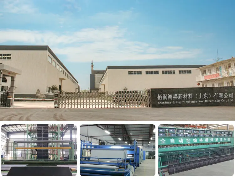 geosynthetic factory.jpg