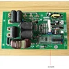 5KW induction heating system PCB for water heater pressure cooker hot pot tea maker with IC inside