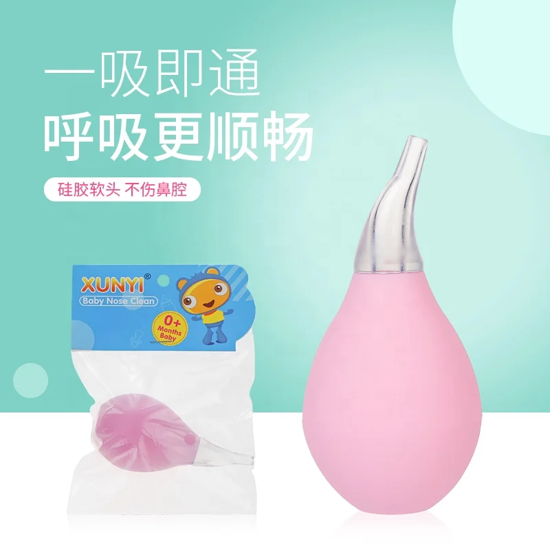 
BPA free Baby Care Baby Nasal Aspirator 