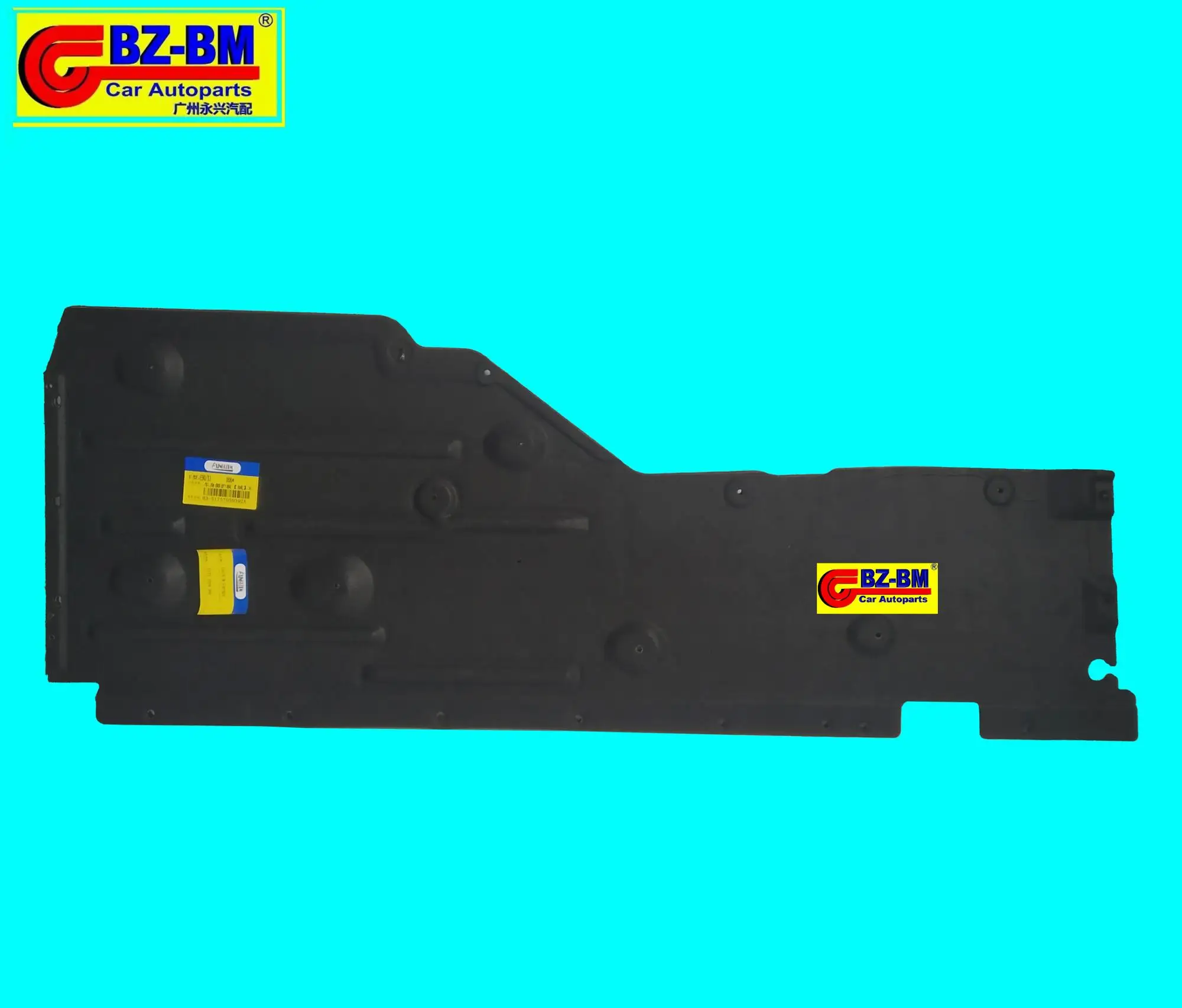 Under Engine Splash Guard For X1 51752990573 Buy E38 Under Engine Splash Guard,E39 Under