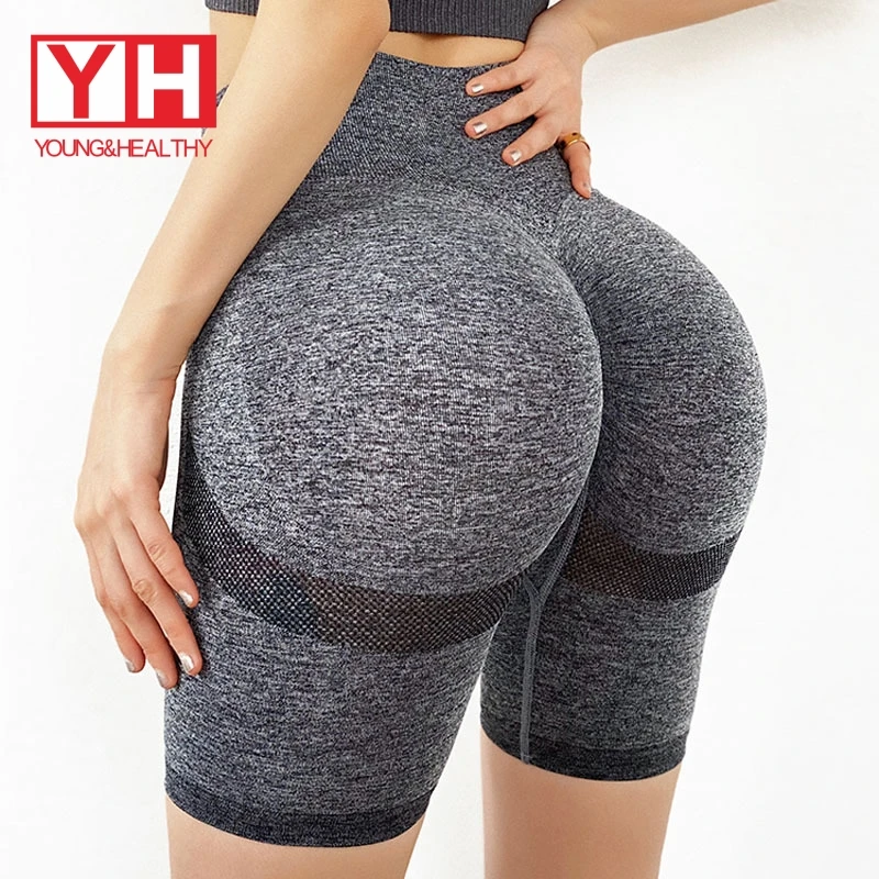 

High Waisted Nylon Spandex Ladies Butt Lift Biker Shorts Gym