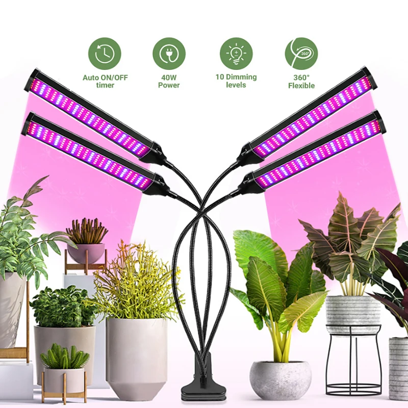 4-Head Full Spectrum 3 Switch Modes 10 Brightness 40W Clip Led Plant Grow Light For Seedling