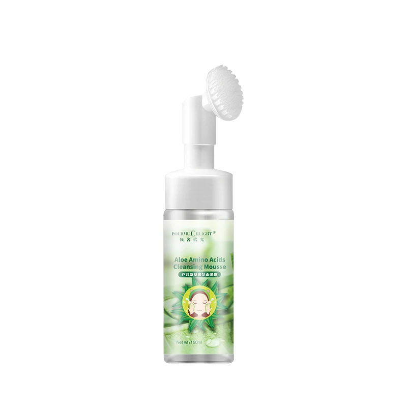 

Pourmu Chlight Amino Acid Avocado Cleansing Mousse Gentle Moisturizing Foam Deep Cleansing Cleanser