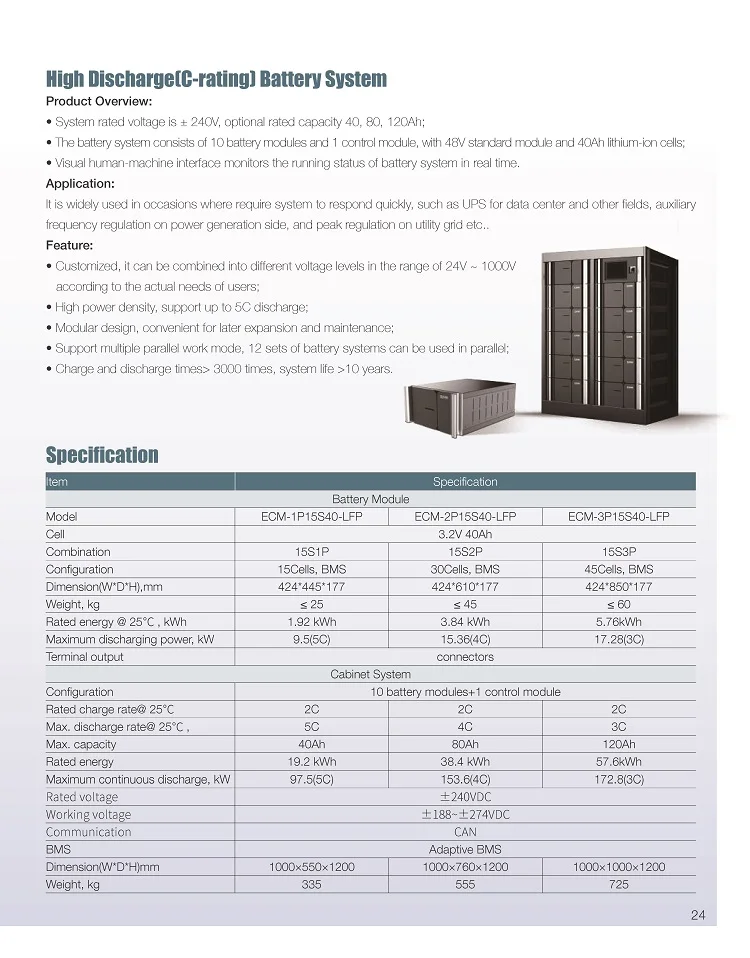 UPS catalog_ ESS__2.jpg