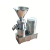 304SS Making Peanut Colloid Mill Almond Milk Almond Butter Machine With Factory Price
