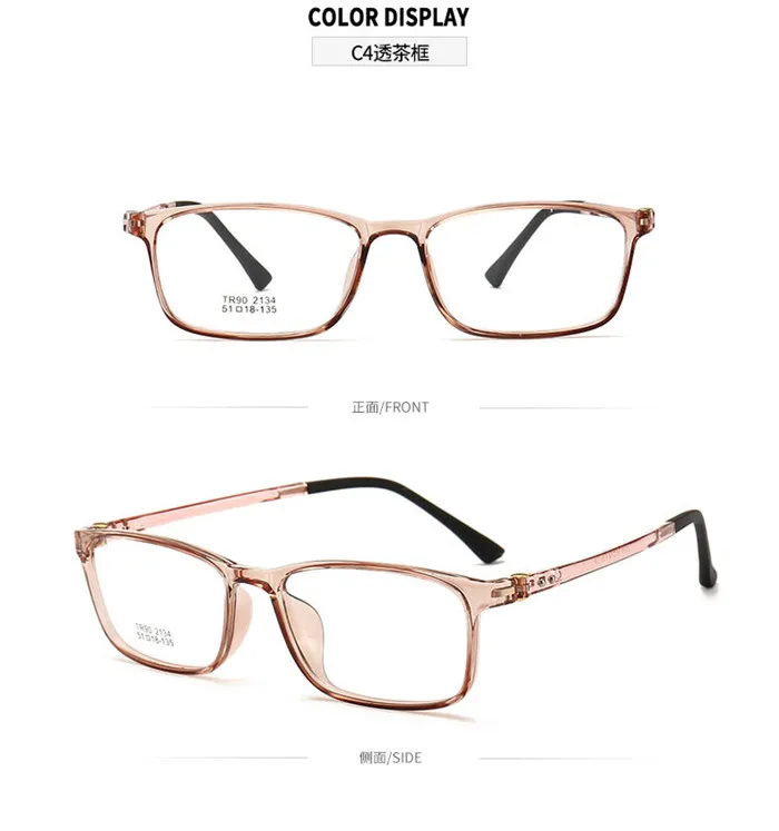 Hot Sale Korea Design Super Light Unisex Tr90 Eyeglasses Frames Optical