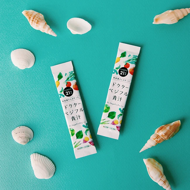 
Wholesale delicious instant barley grass powder fruit and vegetable juice 