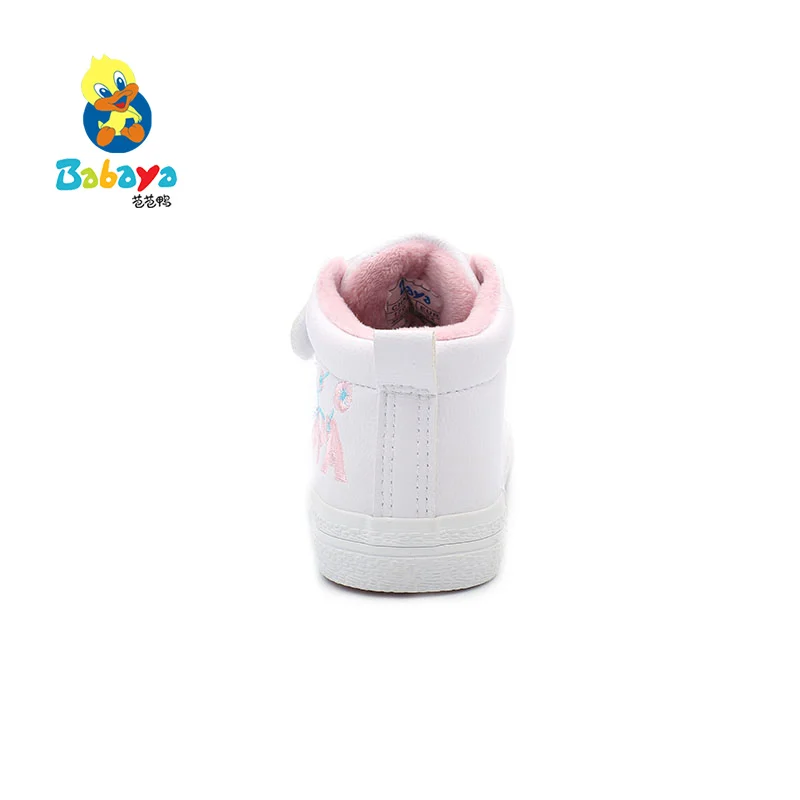 
HUANQIU 8207 Winter MICFORBER stitchwork children casual cotton shoes for girls and boys 