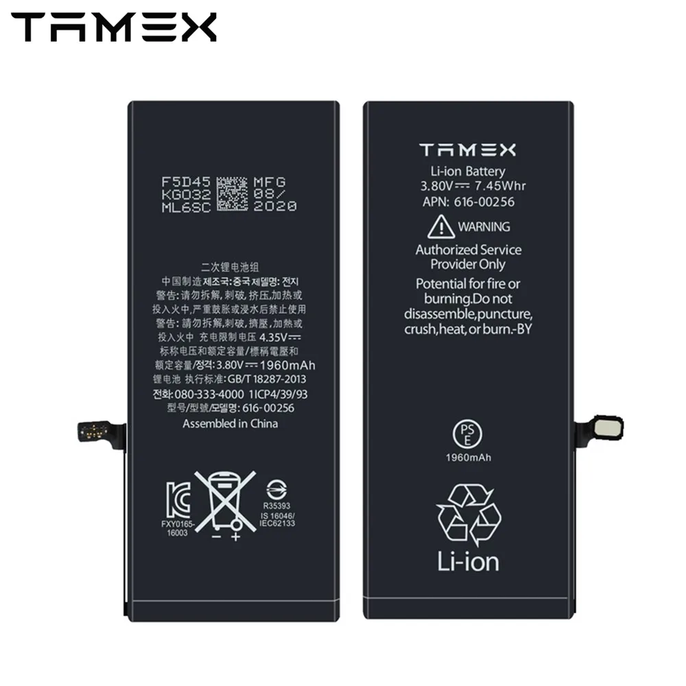

TAMEX For iPhone 7 Battery Replacement 1960mAh Mobile Phone High Capacity Tested Brand-new Rechargeable Batteries Akku Fast Ship