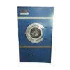 /product-detail/hot-sale-industrial-sheep-wool-drying-machine-wool-processing-machine-cleaning-machine-60387112228.html