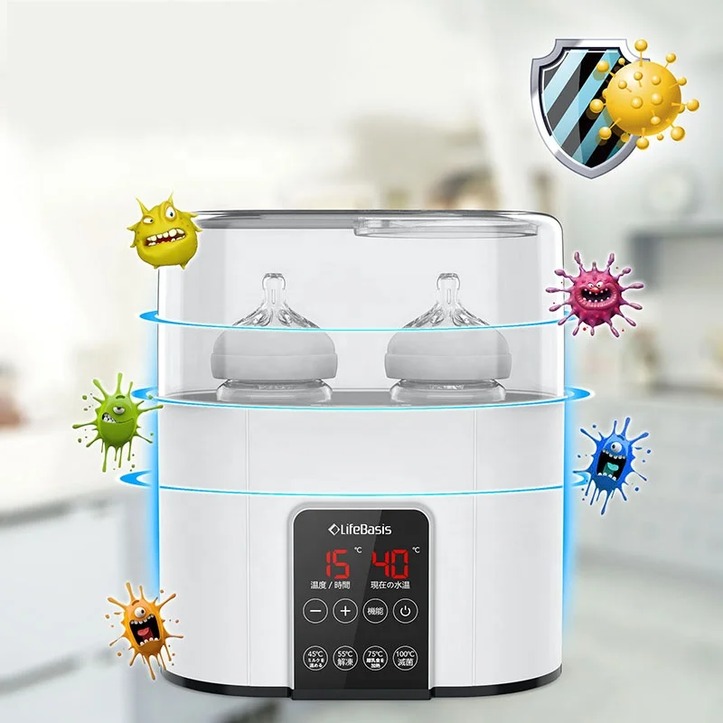 Multi-Function Baby Double Bottle Warmer Automatic Food Heating Warmer