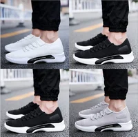 

Manufacturer HOT summer wholesale cheap white men's sports shoes , breathable running shoes for men , custom casual men sneakers