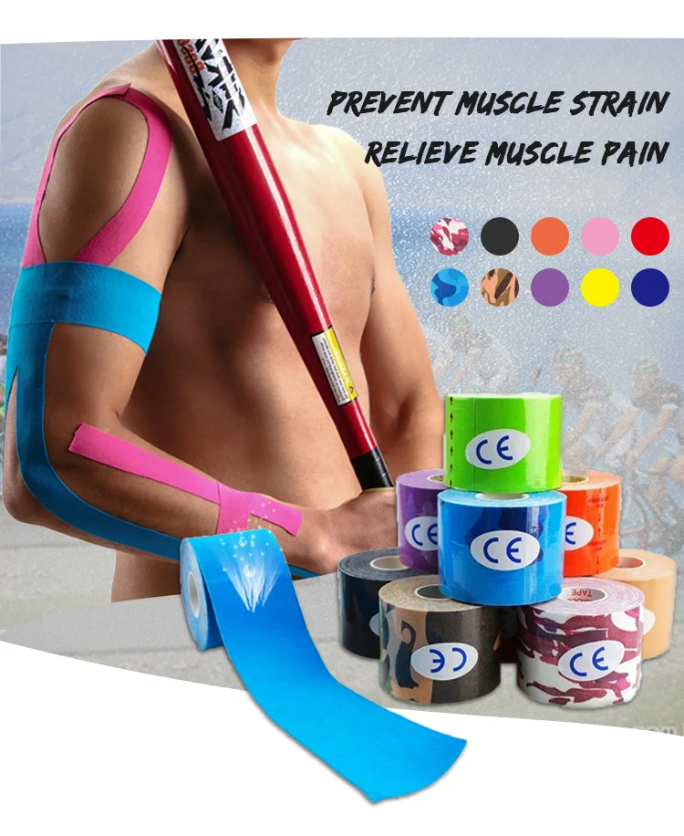 KSY---kinesio-tapes_03.jpg