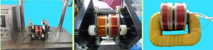 PT winding machine (1).jpg