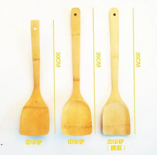 

100% Natural Bamboo Turner Cook Slice 11.8'' 13.8'' Long Straight Bend Turner