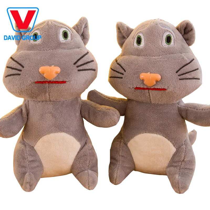 Cheap Custom Animal Plush Toy